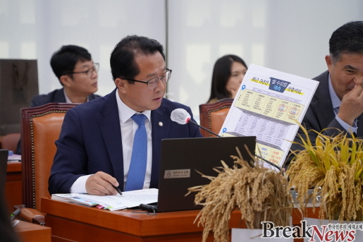 [국감] 문금주 의원, “농진청, 농가에 보급한 가루쌀 수발아 피해 취약성 사전인지 가능성 높아”